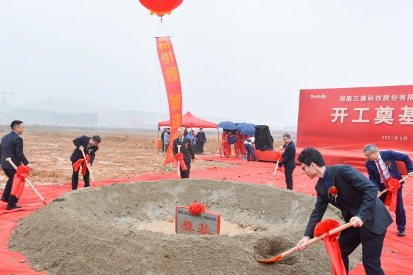 俄罗斯专享会294·VIP(中国区)官方网站