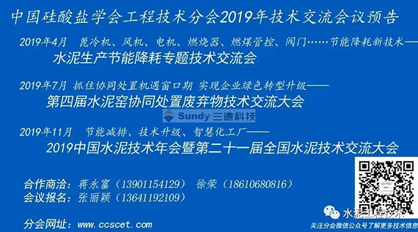 俄罗斯专享会294·VIP(中国区)官方网站