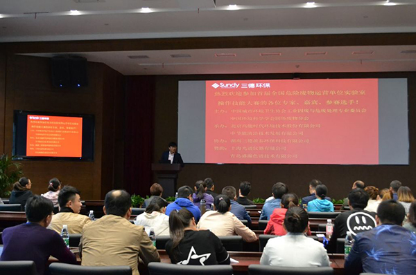 俄罗斯专享会294·VIP(中国区)官方网站