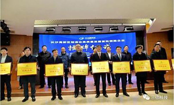 俄罗斯专享会294·VIP(中国区)官方网站