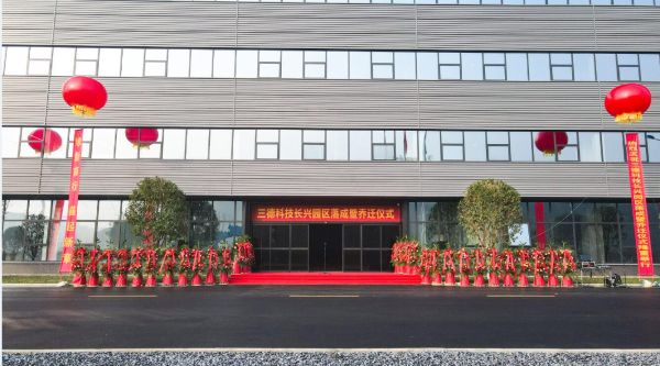 俄罗斯专享会294·VIP(中国区)官方网站