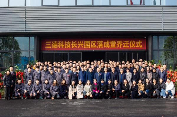 俄罗斯专享会294·VIP(中国区)官方网站