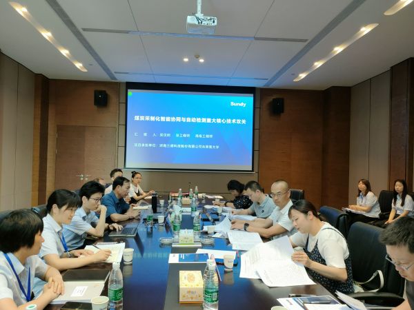 俄罗斯专享会294·VIP(中国区)官方网站