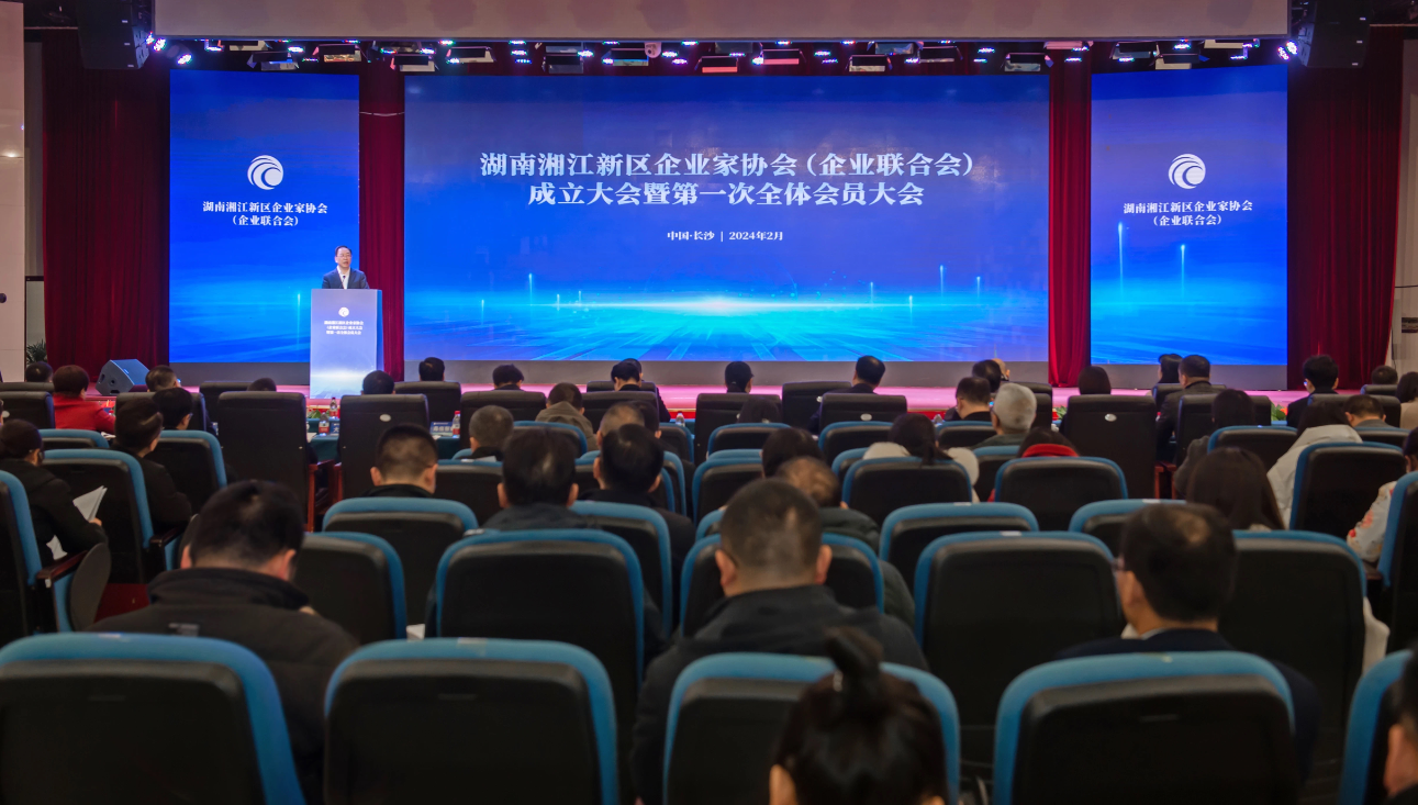 俄罗斯专享会294·VIP(中国区)官方网站