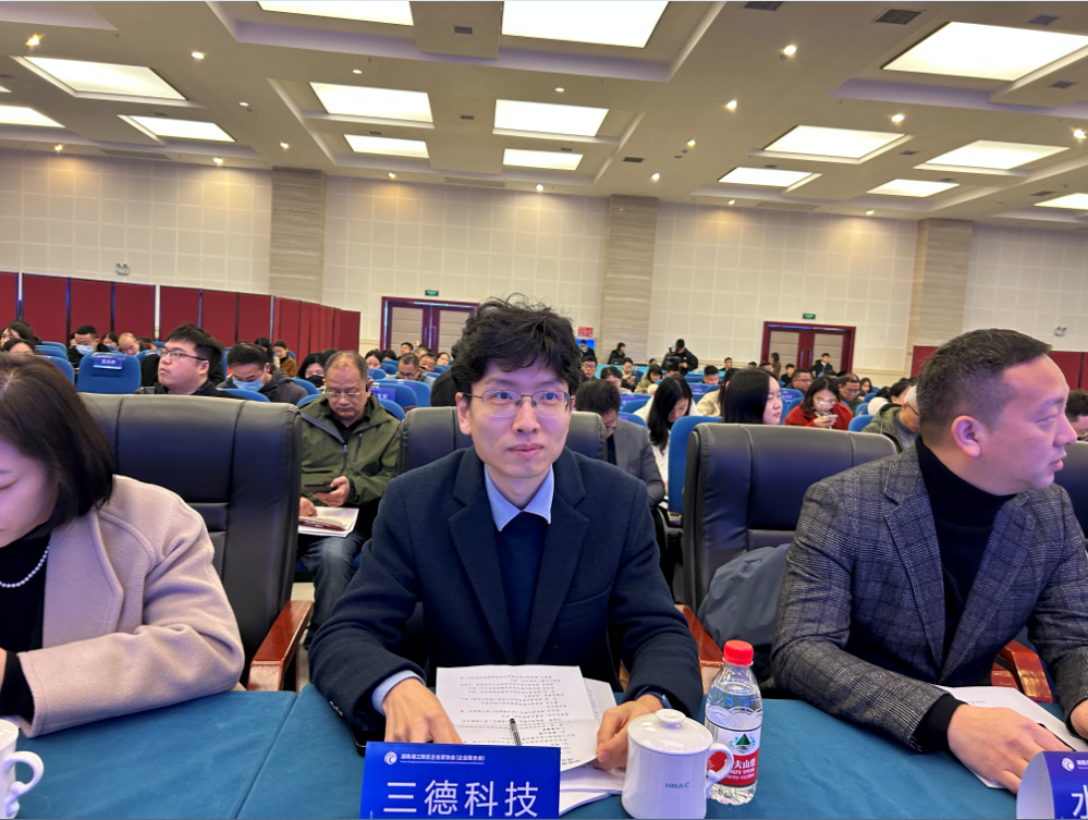 俄罗斯专享会294·VIP(中国区)官方网站