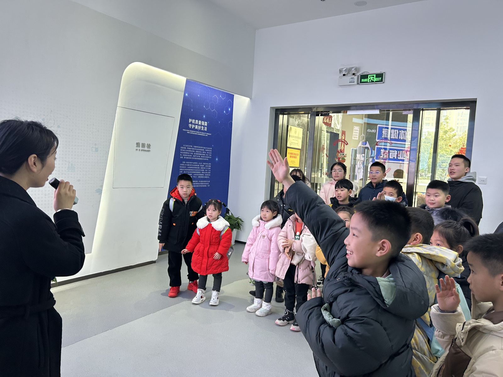 b5670a52467c4ad6abf35f7079566e37 俄罗斯专享会294·VIP(中国区)官方网站
