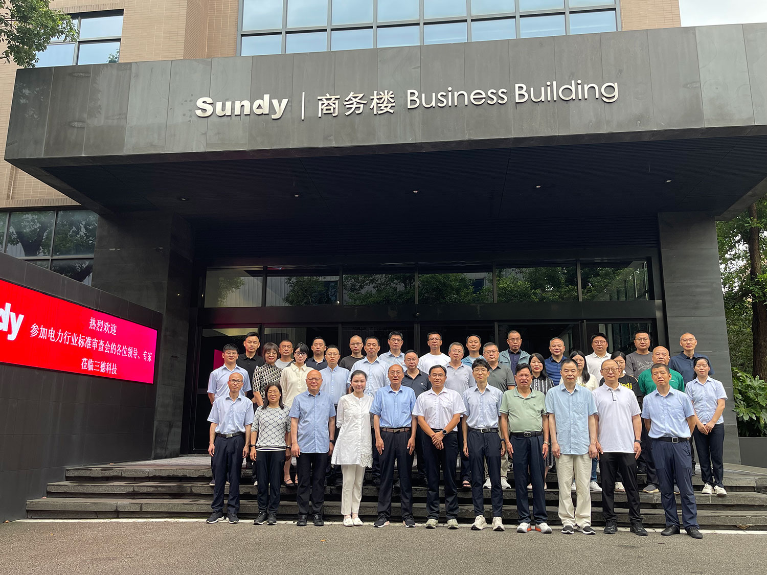 俄罗斯专享会294·VIP(中国区)官方网站