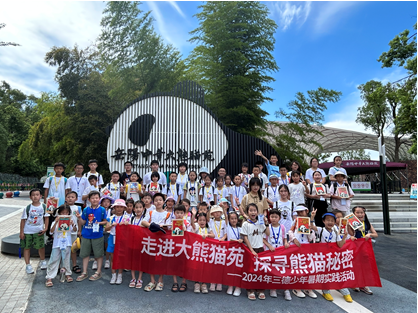 俄罗斯专享会294·VIP(中国区)官方网站